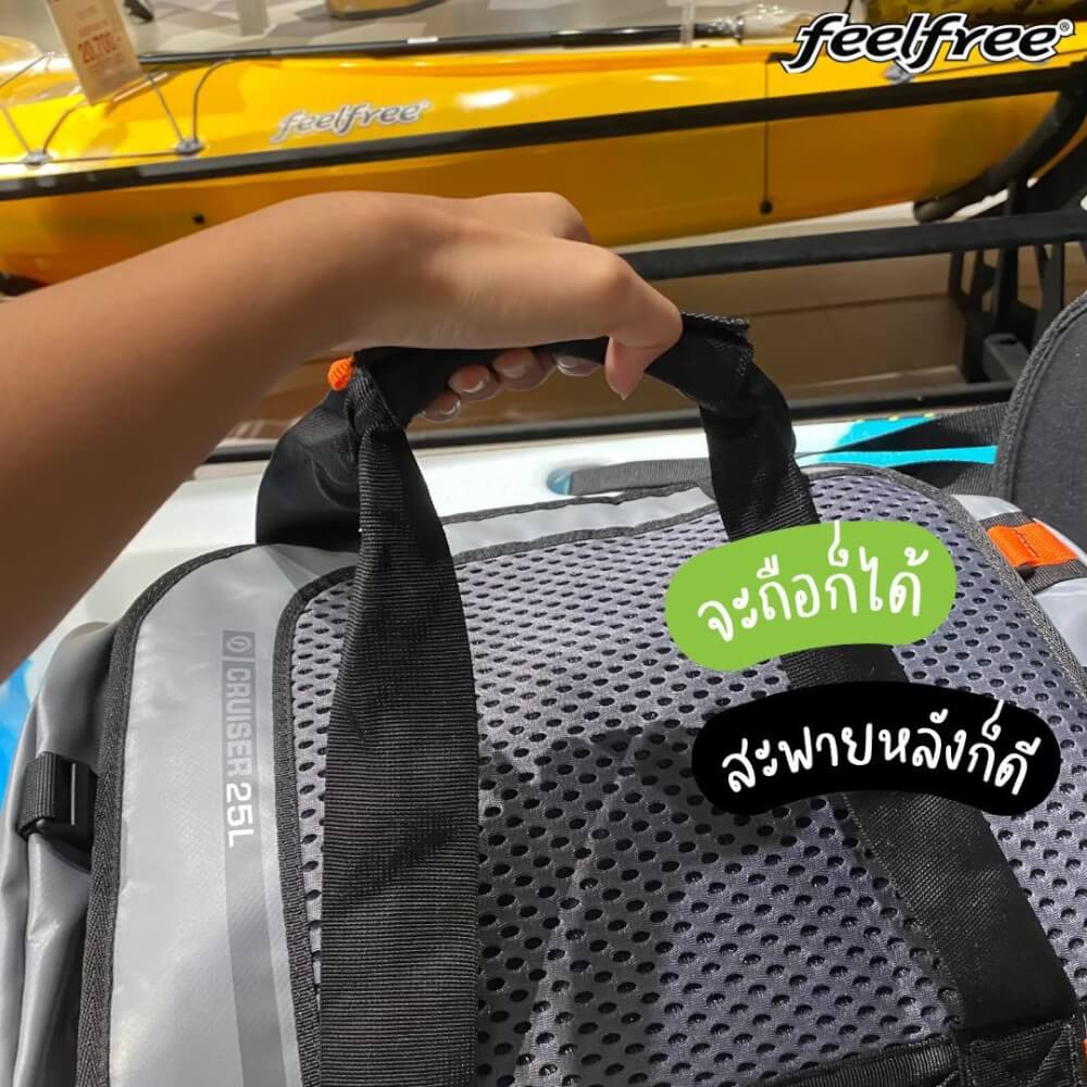 กระเป๋าเดินทางกันน้ำ พรีเมี่ยม FEELFREE CRUISER 42L สี BLACK